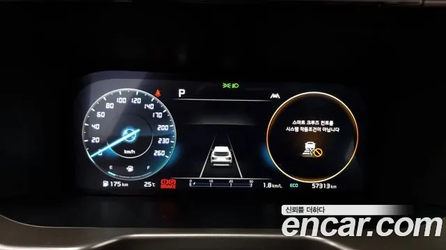 Kia Sorento 4th Generation id 2719709 из Кореи 18