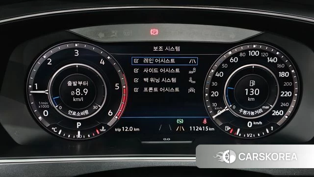 Volkswagen Tiguan Allspace id 4197080 из Кореи 18