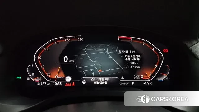 BMW X4 (G02) id 3650393 из Кореи 18