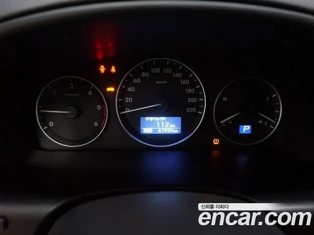 Hyundai The New Grand Starex id 2906958 из Кореи 17