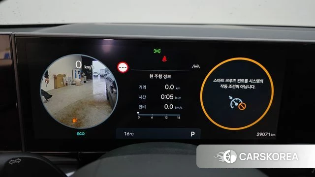 Hyundai Grandeur (GN7) id 4349440 из Кореи 32