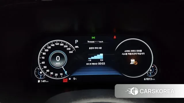 Hyundai Palisade id 3567663 из Кореи 18