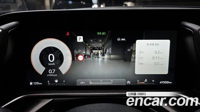 Genesis G90 (RS4) id 2879273 из Кореи 18