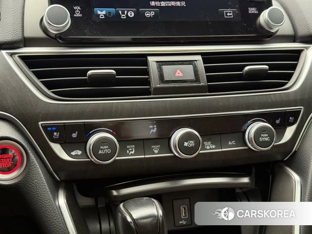 Honda Accord id 4221371 из Китая 22