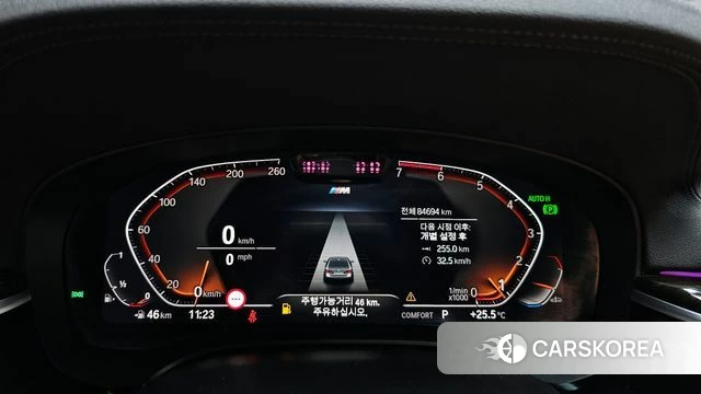 BMW 5 Series (G30) id 4388982 из Кореи 36