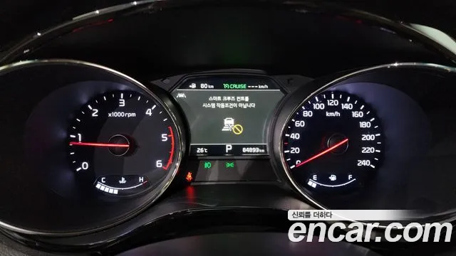 Kia The New Carnival id 2827097 из Кореи 18