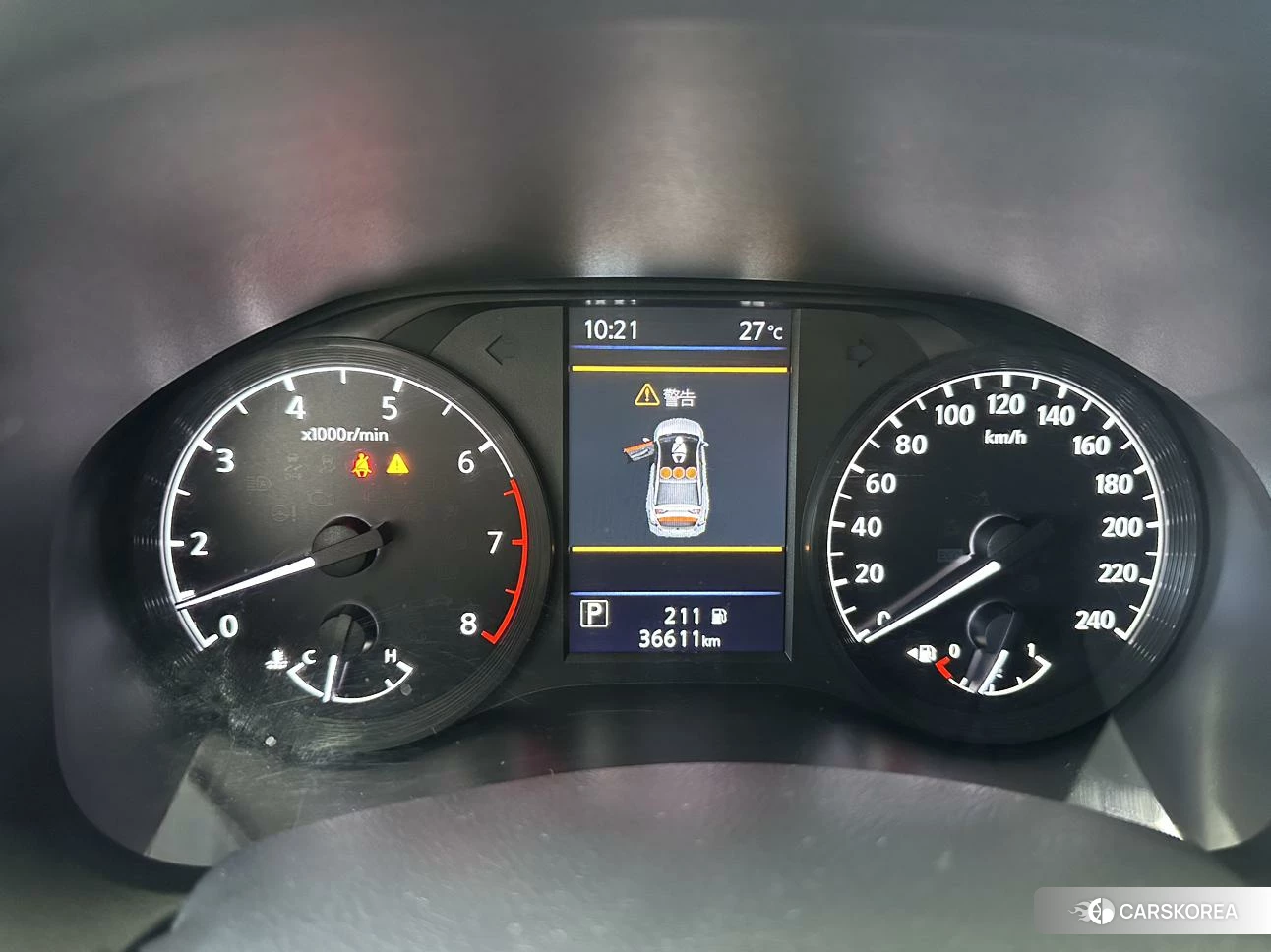 Nissan Teana id 4513518 из Китая 17