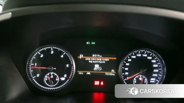 Hyundai The New Santa Fe id 3328082 из Кореи 18