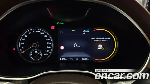 Genesis Electrified G80 (RG3) id 2701397 из Кореи 18