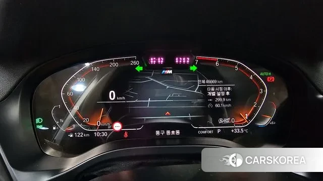 BMW X3 (G01) id 2993556 из Кореи 18