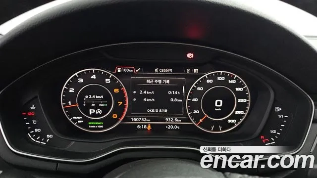 Audi A4 (B9) id 2860043 из Кореи 18