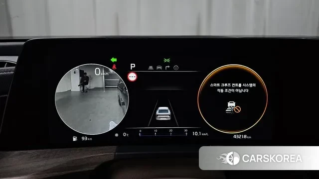 Kia K8 id 3629898 из Кореи 18