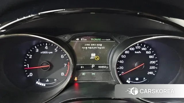 Kia The New Carnival id 3385636 из Кореи 18