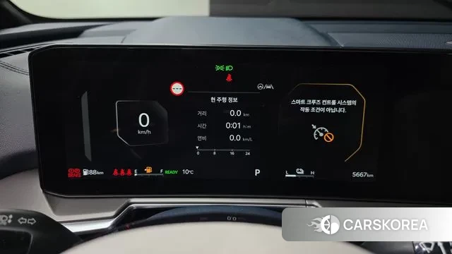 Kia The New Sorento 4th Generation id 3388316 из Кореи 18