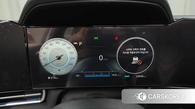 Hyundai Avante (CN7) id 3871078 из Кореи 18