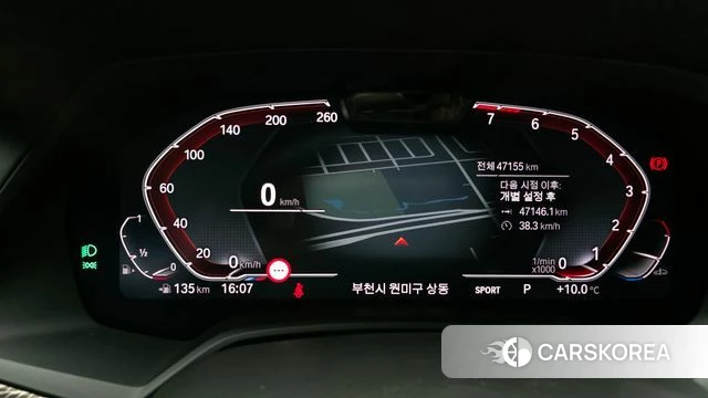 BMW X6 (G06) id 3786964 из Кореи 18