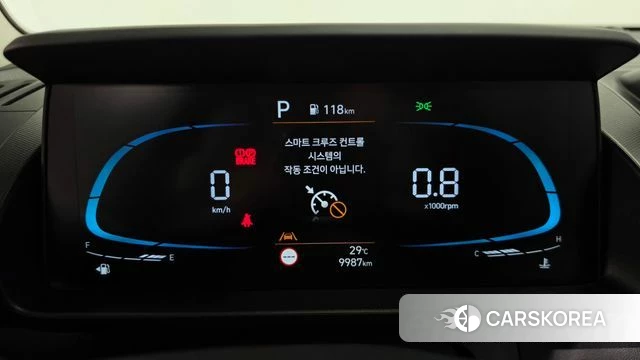 Hyundai The New Casper id 4879630 из Кореи 30