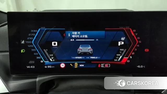 BMW M2 (G87) id 3751598 из Кореи 18