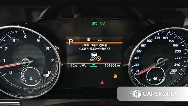 Hyundai The New Grandeur IG id 3427384 из Кореи 18