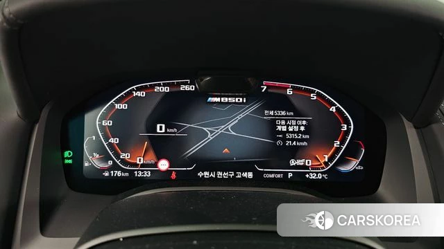 BMW 8 Series (G15) id 4691109 из Кореи 18