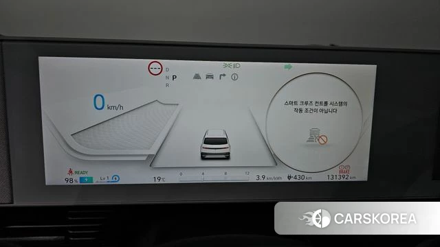 Hyundai Ionic 5 id 4224345 из Кореи 28