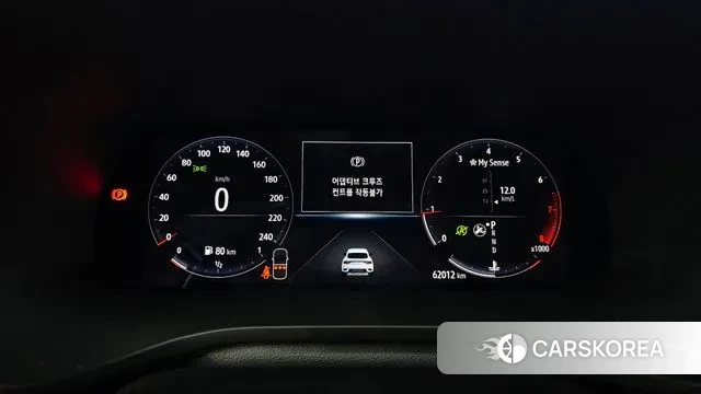 Renault Korea (Samsung) XM3 id 2979868 из Кореи 18