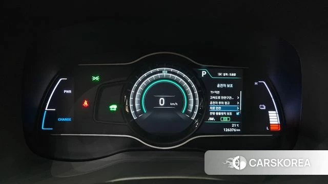 Hyundai Kona Electric id 4568449 из Кореи 28