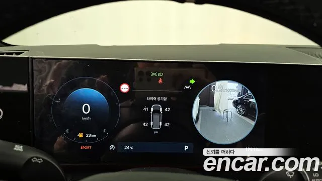 Hyundai Santa Fe (MX5) id 2735404 из Кореи 18