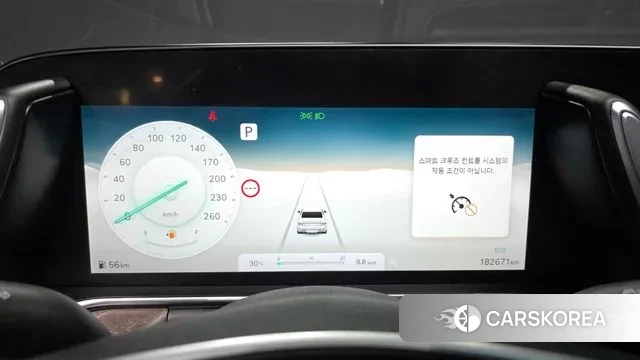 Genesis G90 (RS4) id 2989369 из Кореи 18