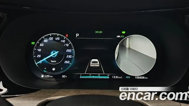 Kia K5 Hybrid 3rd Generation id 2912246 из Кореи 18