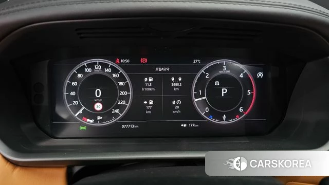 Land Rover Discovery 5 id 4574167 из Кореи 38