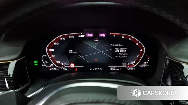 BMW 7 Series (G11) id 3055271 из Кореи 18