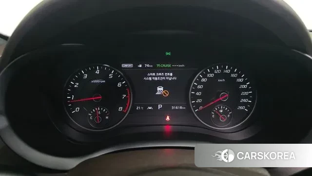 Kia Stinger id 3284869 из Кореи 18