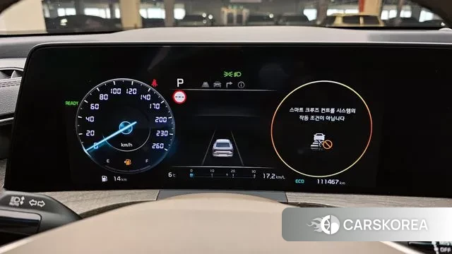 Kia K8 Hybrid id 3645066 из Кореи 18