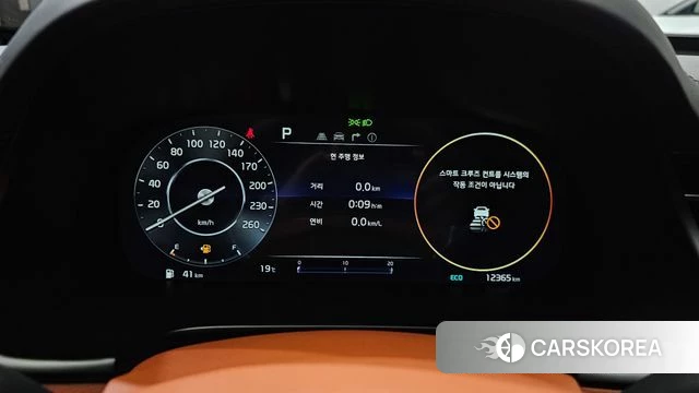 Kia The New K9 2nd generation id 4354026 из Кореи 18