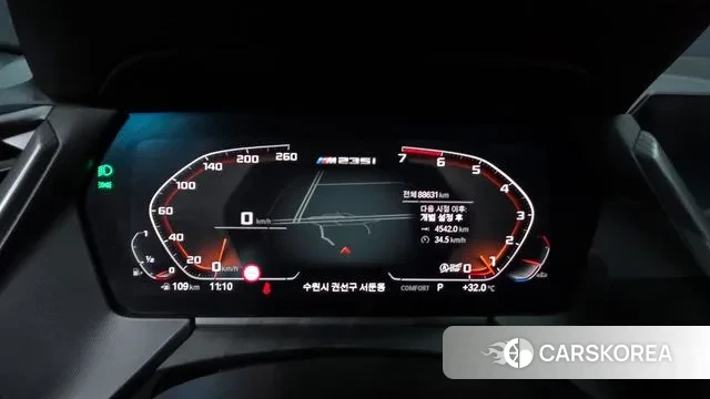 BMW 2 Series Gran Coupe (F44) id 3155513 из Кореи 18