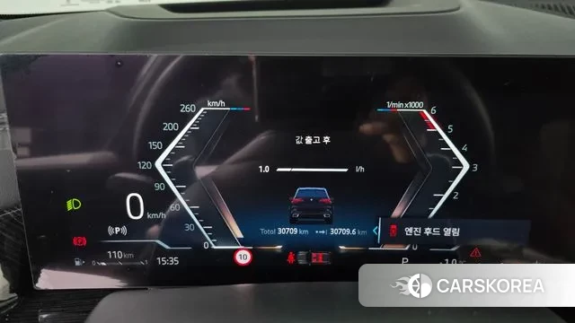 BMW X5 (G05) id 3576196 из Кореи 18