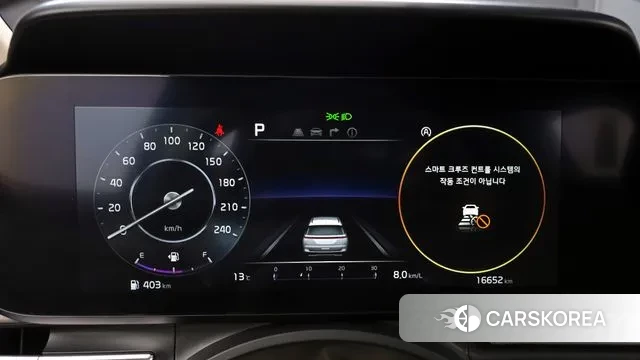 Kia Carnival 4th generation id 3735346 из Кореи 18