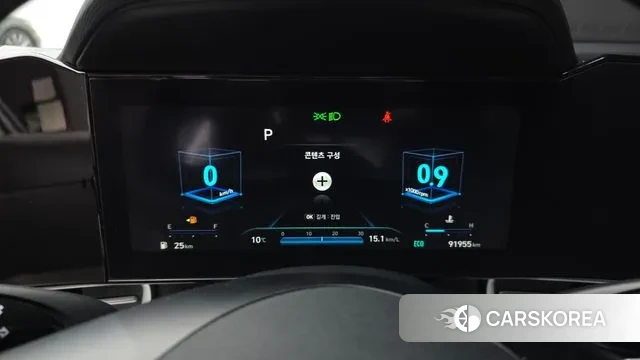 Hyundai Avante (CN7) id 3444079 из Кореи 18