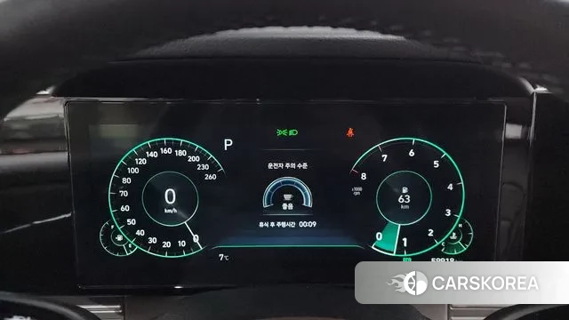 Hyundai The New Grandeur IG id 3504805 из Кореи 18