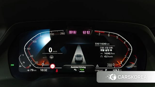 BMW X6 (G06) id 4507435 из Кореи 18