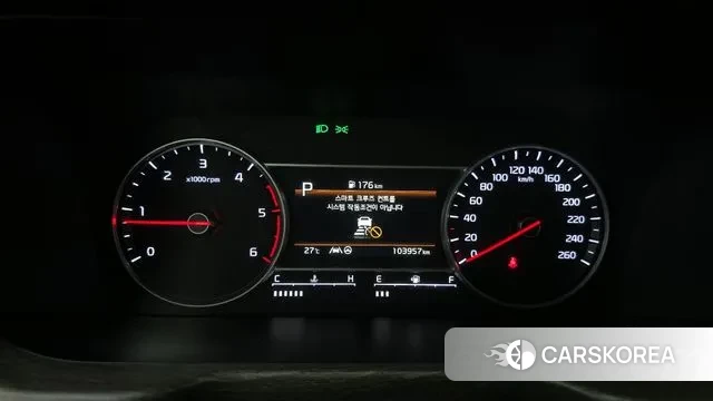 Kia Sorento 4th Generation id 3017247 из Кореи 18