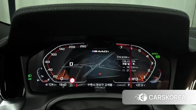 BMW 4 Series (G22) id 3022074 из Кореи 18