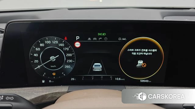 Kia K8 id 4401710 из Кореи 18