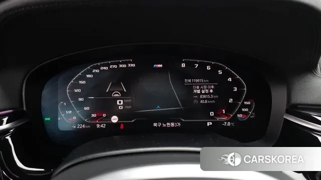 BMW 5 Series (G30) id 3520002 из Кореи 18