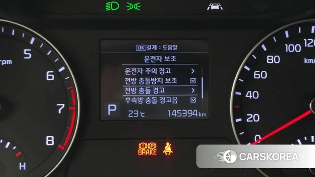Kia Come New K3 id 4755254 из Кореи 28