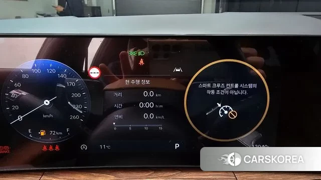 Hyundai Santa Fe (MX5) id 3596378 из Кореи 18