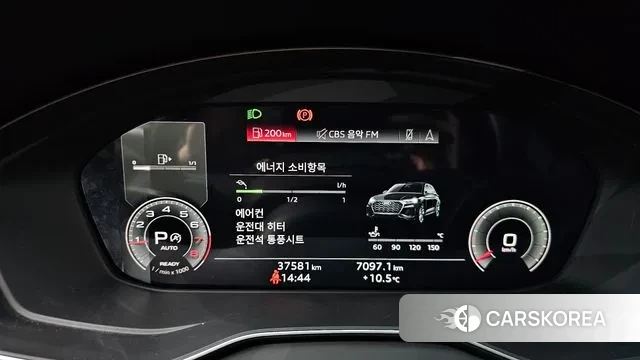 Audi Q5 (FY) id 3457570 из Кореи 18