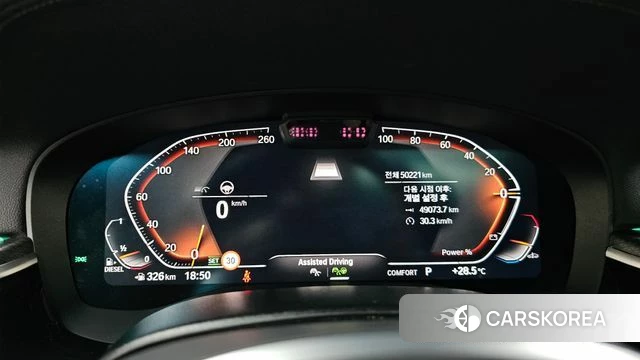 BMW 6 Series GT (G32) id 4528584 из Кореи 31