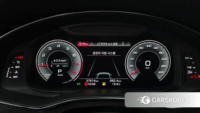 Audi A6 (C8) id 3842204 из Кореи 18